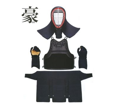 豪